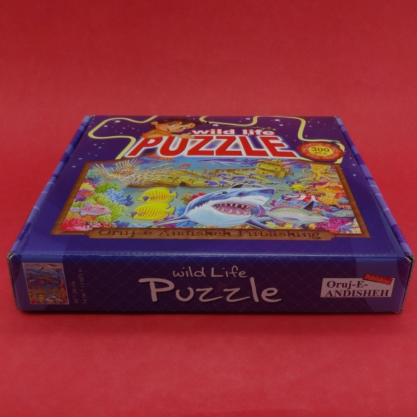 پازل 300 تکه طرح حیات وحش