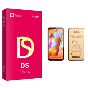 Asda DS glass Ceramics Screen Protector For Samsung سامسونگ Galaxy A11