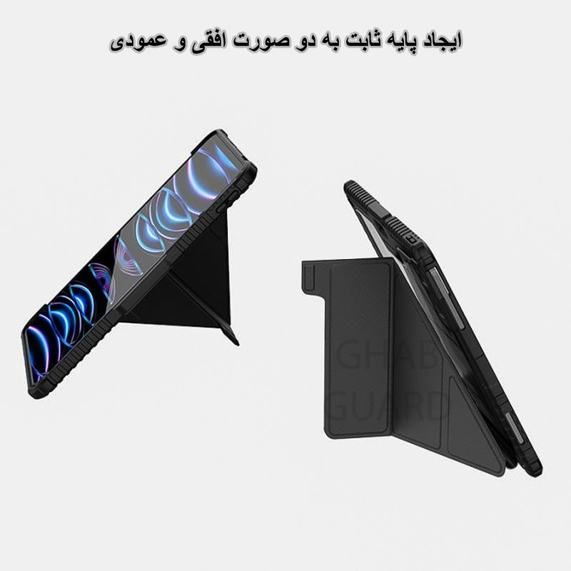 کیف کلاسوری قاب گارد مدل TBNI مناسب برای تبلت اپل iPad Pro 13 2024