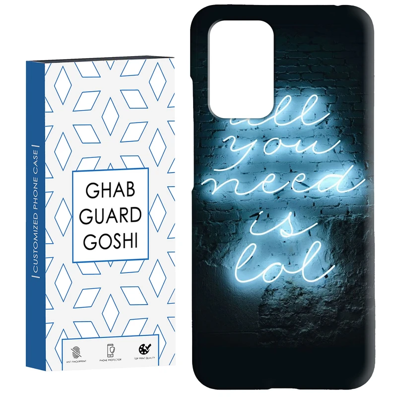 کاور قاب گارد گوشی طرح نوشته فانتزی کد Dimo-769 مناسب برای گوشی موبایل شیائومی  Redmi 10 