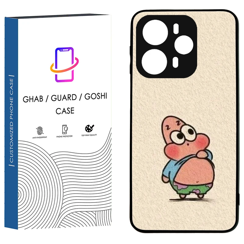 کاور قاب گارد گوشی طرح فانتزی کد 73 - tpu مناسب برای گوشی موبایل وکال V1/ V1 Plus