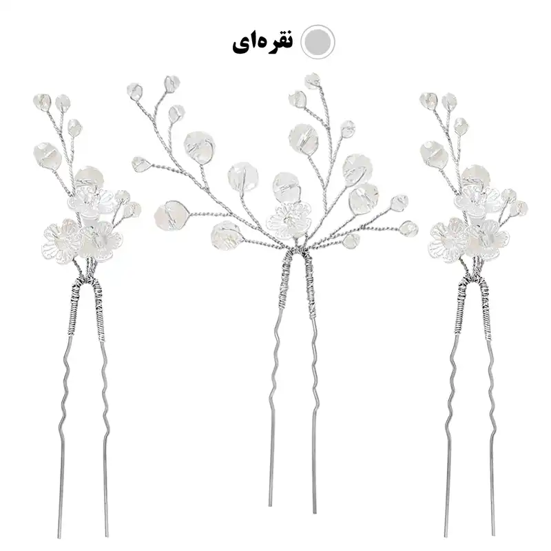 سنجاق مو زنانه کد SNJ80908 مجموعه 3 عددی