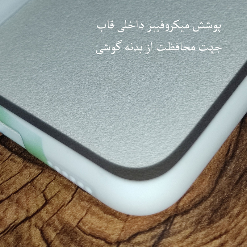 کاور مدل Rainbow4 مناسب برای گوشی موبایل سامسونگ Galaxy A22 4G