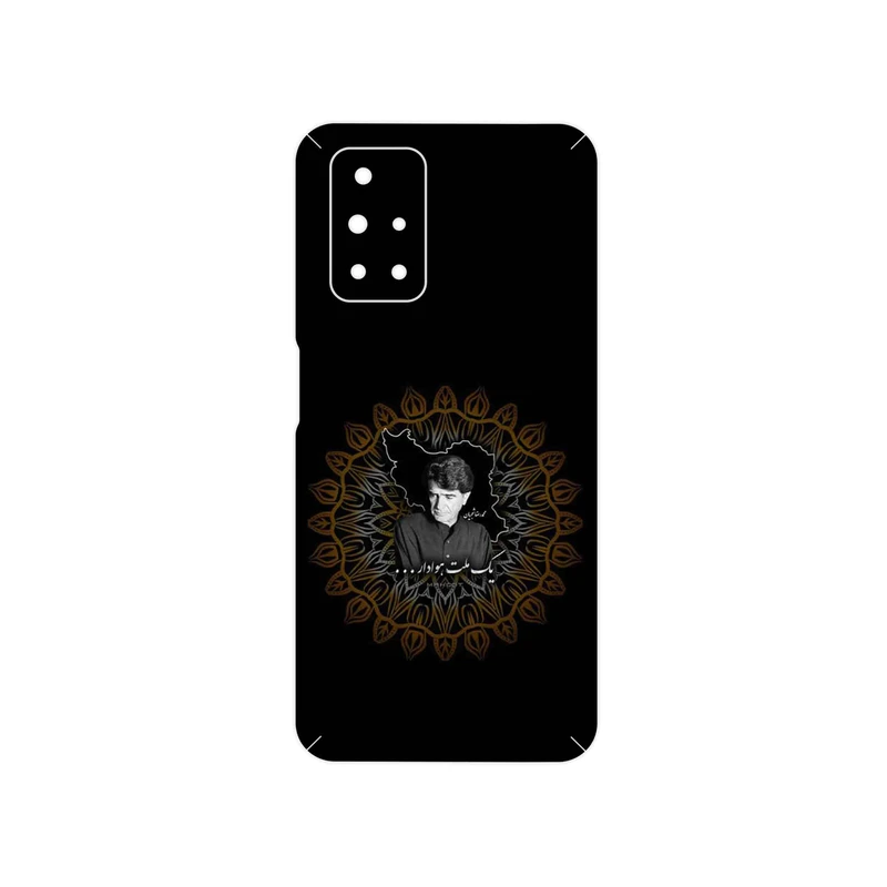 برچسب پوششی ماهوت مدل MohammadReza Shajarian مناسب برای گوشی موبایل شیائومی Redmi 10 Prime