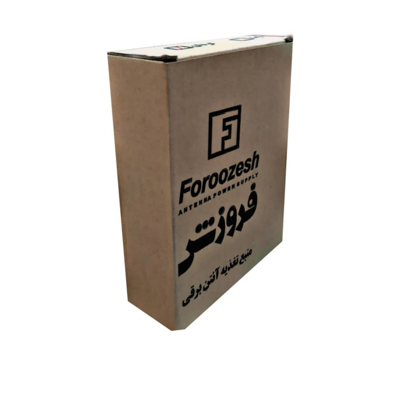 منبع تغذیه آنتن فروزش مدل گردان