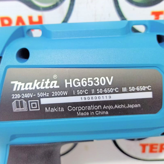 سشوار صنعتی ماکیتا مدل HG6530V