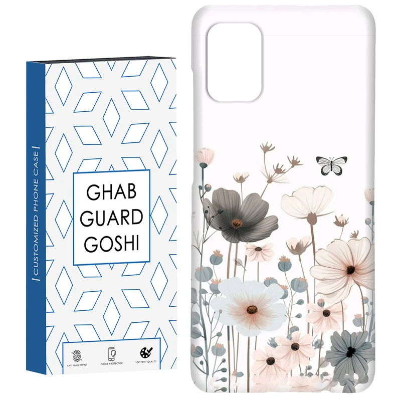 کاور قاب گارد گوشی طرح گل کد Dimo-135 مناسب برای گوشی موبایل سامسونگ Galaxy A51