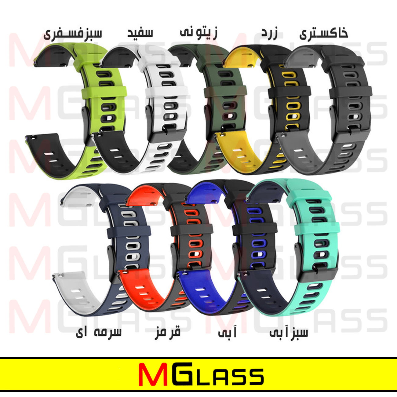 بند ام‌گلس مدل Hike مناسب برای ساعت هوشمند هپی تاچ K59 / K59 Pro