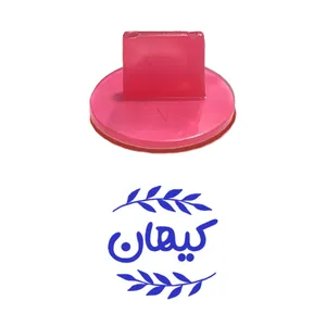 مهر حس آمیزی مدل برگی طرح کیهان