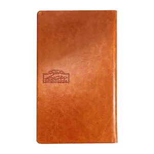 سالنامه  سال 1401 مدل ترمو اکتیو کد 450