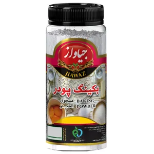 بیکینگ پودر جیاواز - 150 گرمی