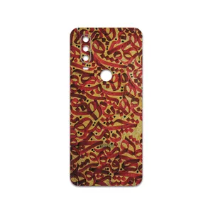 MAHOOT Nastaliq-6 Cover Sticker for motorola One Action