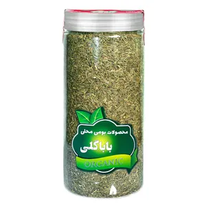 زیره سبز ممتاز باباگلی -  330 گرم