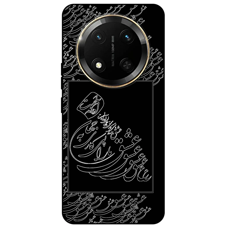 کاور مگافون طرح تایپوگرافی عشق مدل 1367 مناسب برای گوشی موبایل آنر X9C