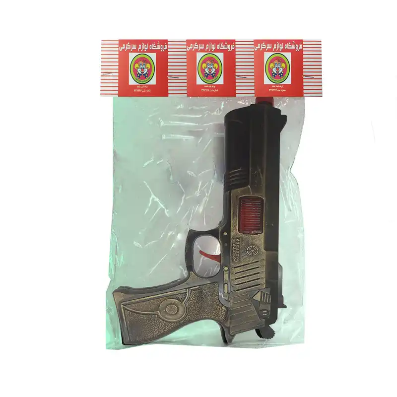 تفنگ بازی دنیای سرگرمی های کمیاب مدل کلت جرقه ایی