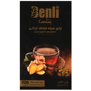 چای سیاه معطر بنلی - 200 گرم
