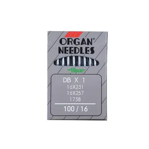 سوزن چرخ خیاطی مدل DDB16 بسته 10 عددی