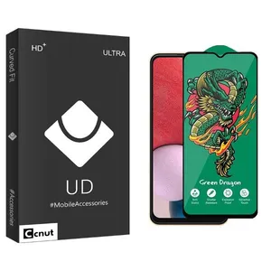 Coconut UDB Green_Dragon Screen Protector For Samsung  Galaxy A13