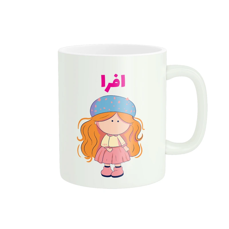 ماگ پاد آفرین طرح دخترانه مدل اسم شخصی افرا کد C007