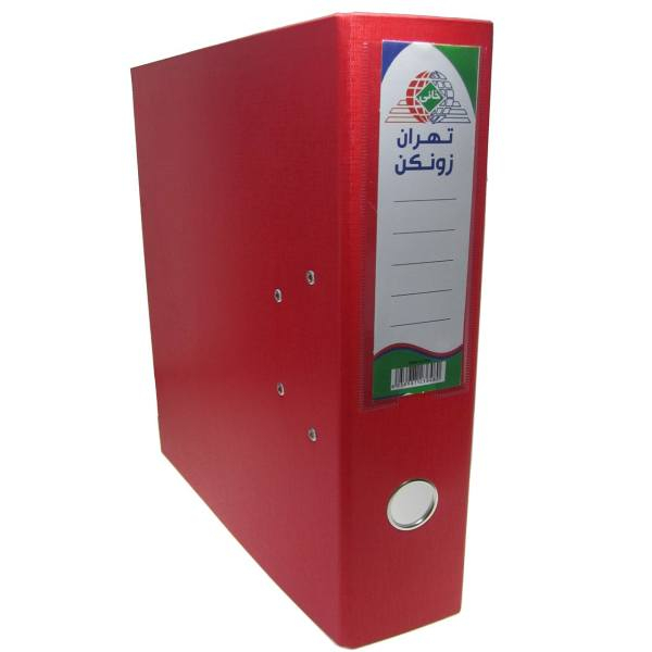 زونکن تهران زونکن کد 1106