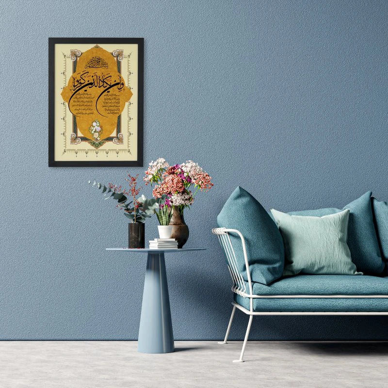 تابلو مدل دکوراتیو و ان یکاد کد 05