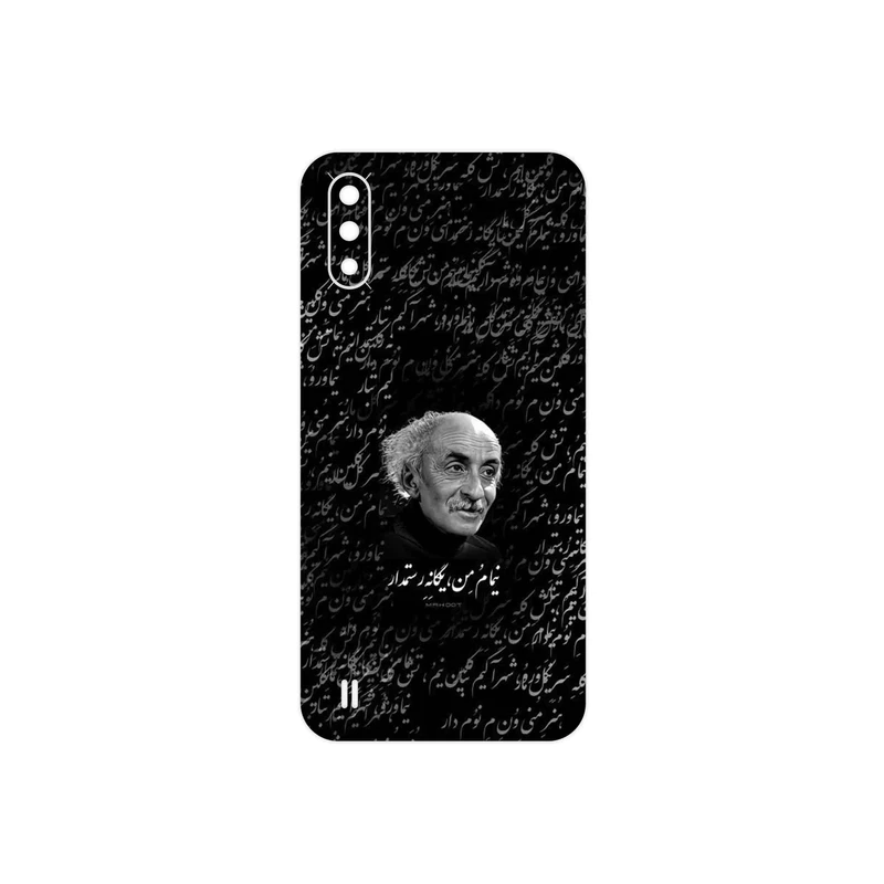 برچسب پوششی ماهوت مدل Nima Yooshij مناسب برای گوشی موبایل سامسونگ Galaxy A01