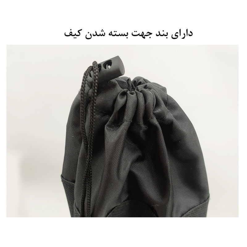 کیف سه پایه زومی مدل BK80 3