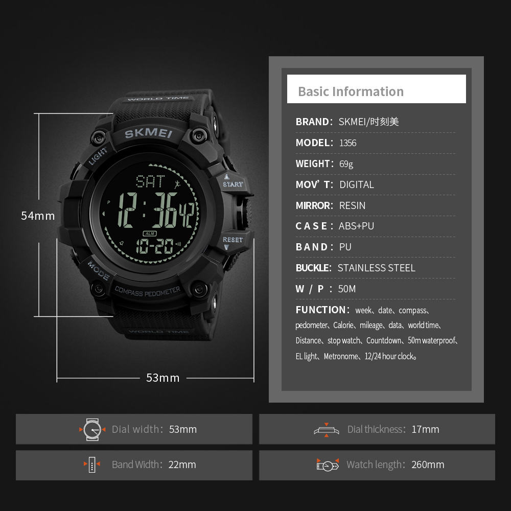 ساعت مچی دیجیتال اسکمی مدل 1356BK -  - 5
