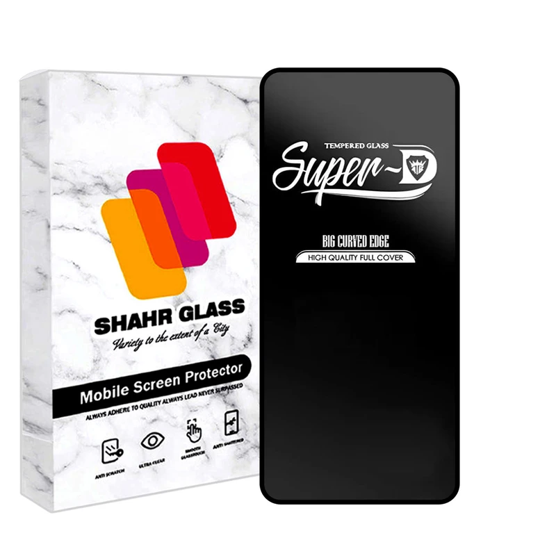 محافظ صفحه نمایش شهر گلس مدل SUPERPLUSH مناسب برای گوشی موبایل سامسونگ Galaxy M62 / F62