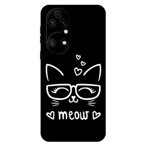 Megafone 7700 Cover For Huawei P50