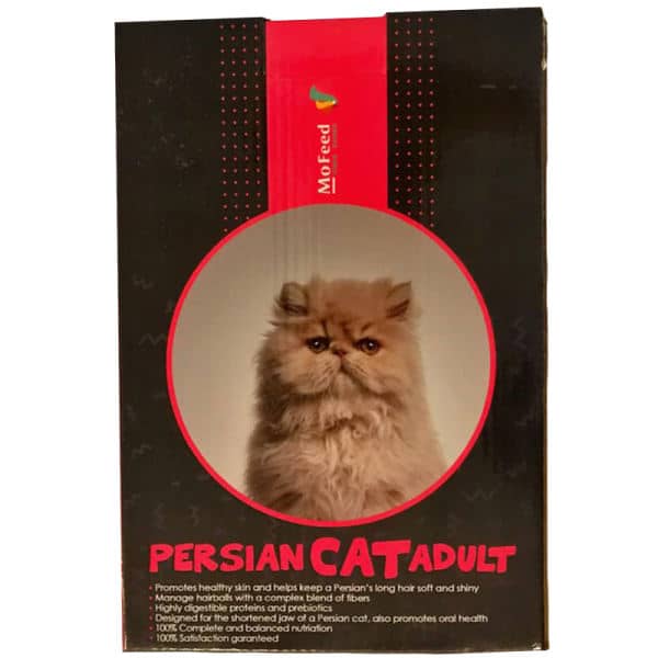غذای خشک گربه مفید کد persian-01 وزن 1 کیلوگرم
