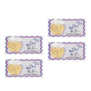 سکه گرمی طلا 750 عیار زردیس مدل 150بسته 4 عددی