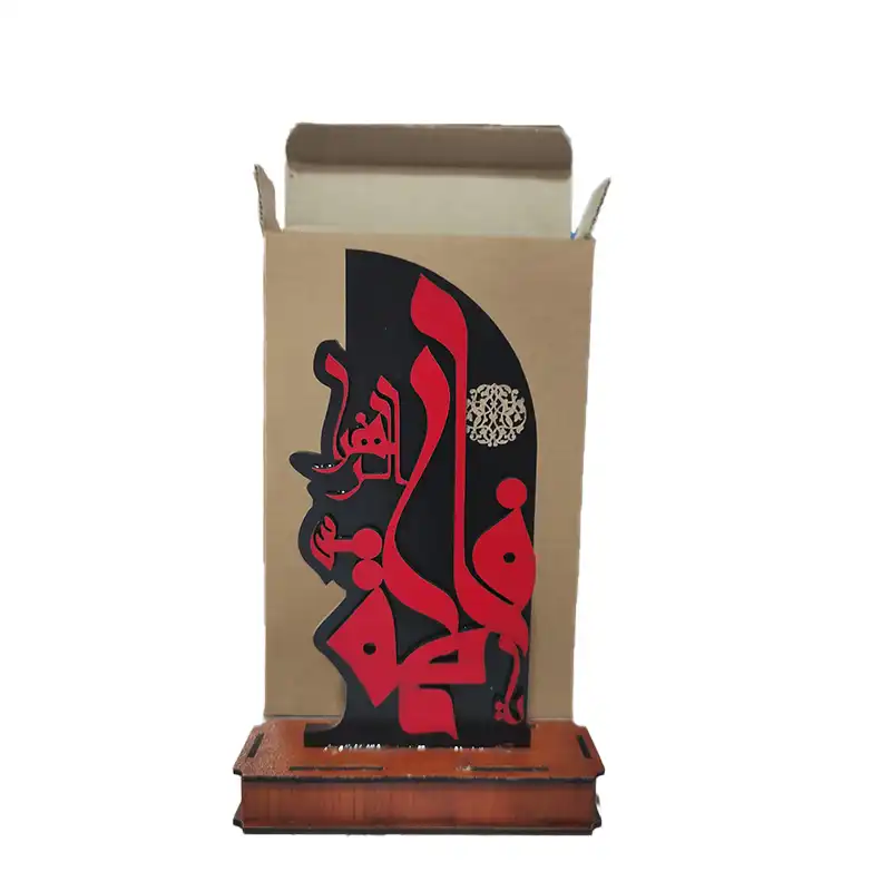 تندیس مدل مذهبی یازهرا