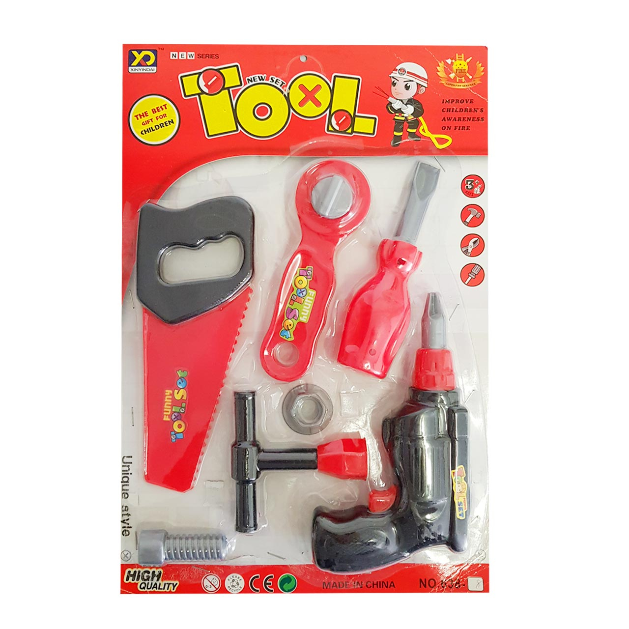اسباب بازی ابزار کد ab-007 مجموعه 7 عددی