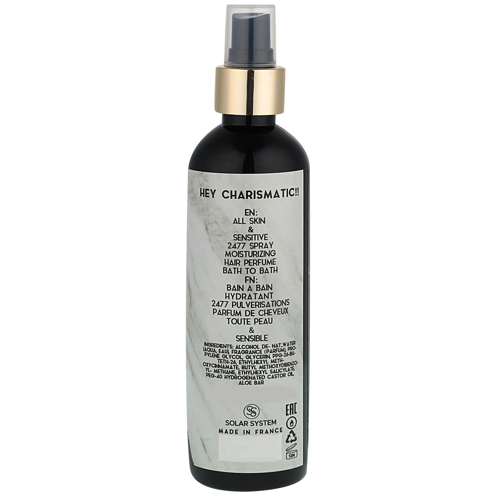 بادی میست مردانه گرویتی مدل PYRITE حجم 247 میلی لیتر - - 2