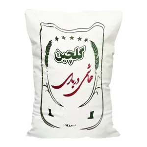 برنج هاشمی درباری - 10000گرم