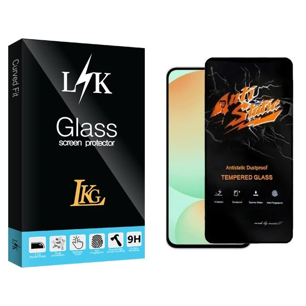 محافظ صفحه نمایش ال کا جی مدل LKKnewpkg Antistatic مناسب برای گوشی موبایل سامسونگ Galaxy S24 FE