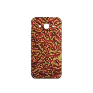 MAHOOT Nastaliq-6 Cover Sticker for Samsung Galaxy J5