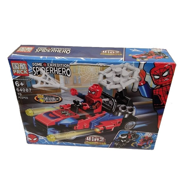 ساختنی مدل مرد عنکبوتی کد 64087-70