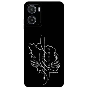 Megafone Homeland 1627 Cover For Motorola Moto E15