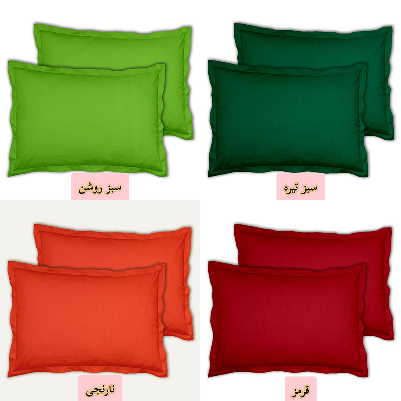 رو بالشی مترینو مدل تترون رنگی بسته دو عددی