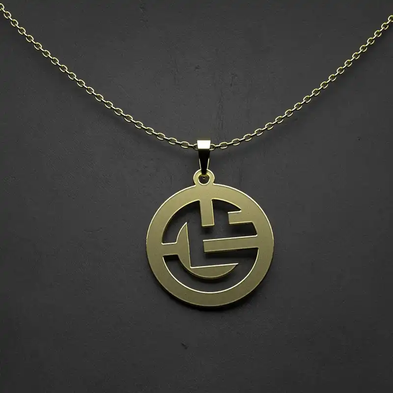 گردنبند طلا 18 عیار زنانه مدوپد مدل  طرح علی کد O1004