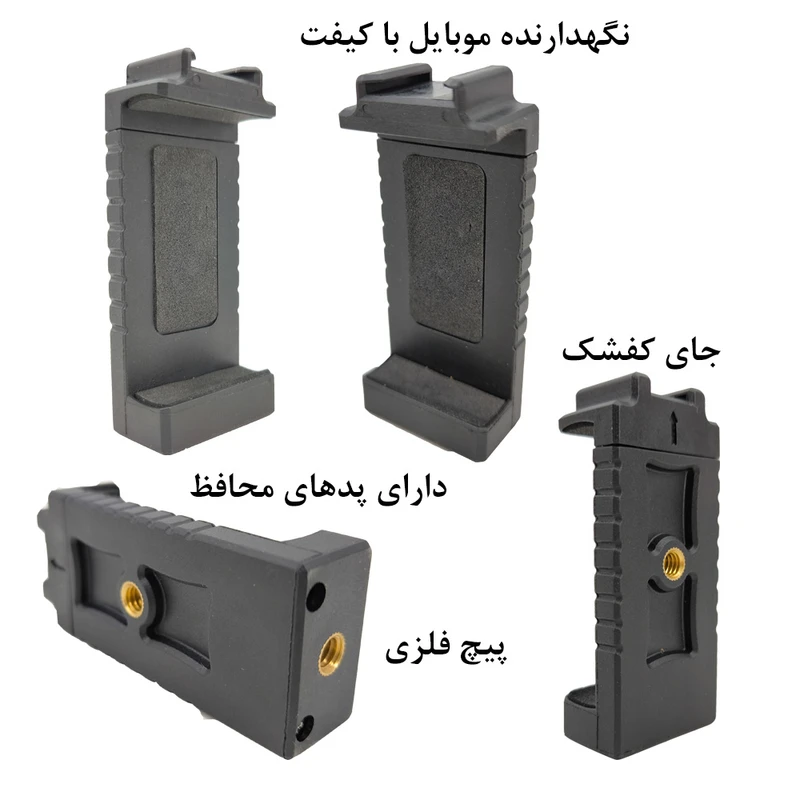 عکس شماره 11 : چتر دوربین مدل sunscreen