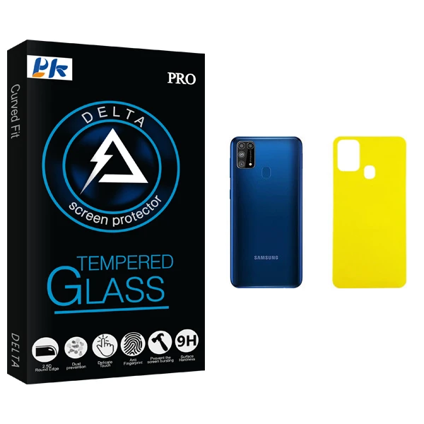 محافظ پشت گوشی پی کی مدل Delta Glass مناسب برای گوشی موبایل سامسونگ Galaxy M31
