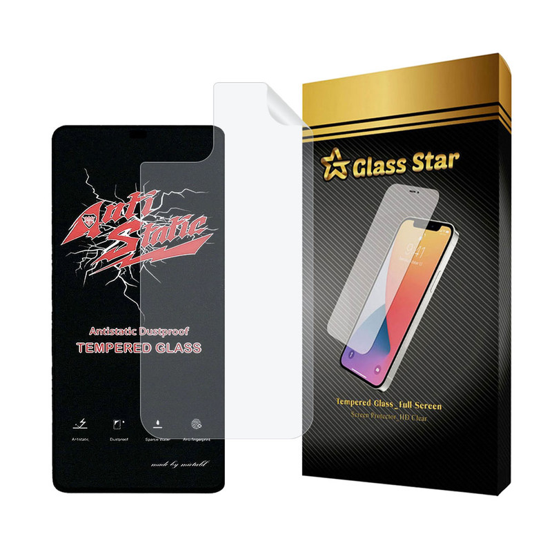 محافظ صفحه نمایش گلس استار مدل ANTNABKGS مناسب برای گوشی موبایل اپل iPhone 11 به همراه محافظ پشت گوشی