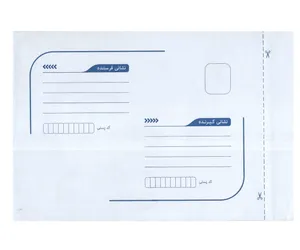 پاکت نامه پستی مدل LMT-B5 بسته 25 عددی