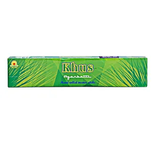 عود مدل Khus