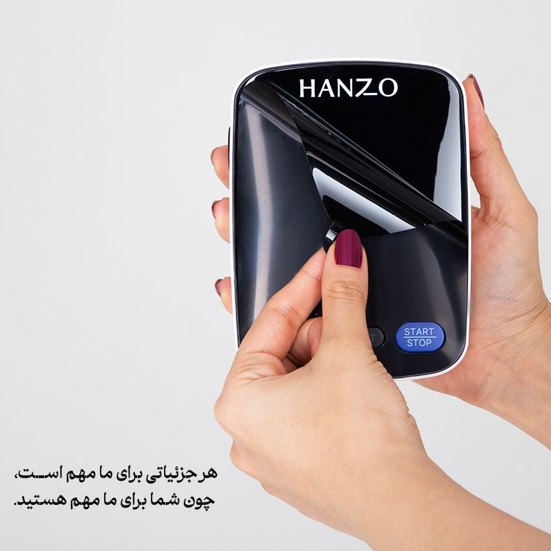 فشارسنج بازویی دیجیتال هانزو مدل U82 -  - 17