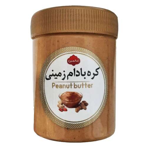 کره بادام زمینی سالمین - 350 گرم 