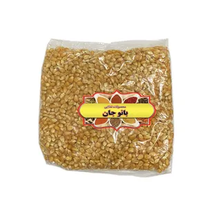 ذرت بانوجان - 700 گرم